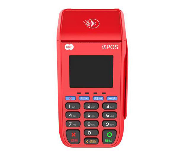 (lin)(dng)y(tng)POS